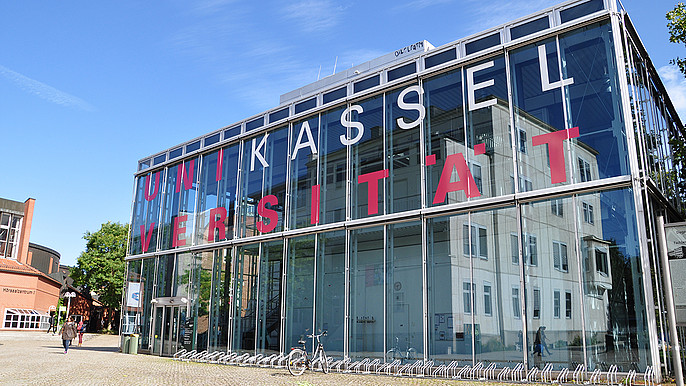 Eingang Campus Holländischer Platz Eingang Campus Holländischer Platz